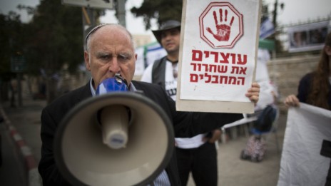 הפגנה נגד שחרור מחבלים מול בית ראש הממשלה בירושלים, 23.3.14