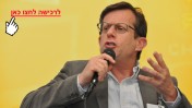 ערן טיפנברון, העורך הראשי של ynet (צילום מקורי: יהודה שגב. עיבוד: "העין השביעית")