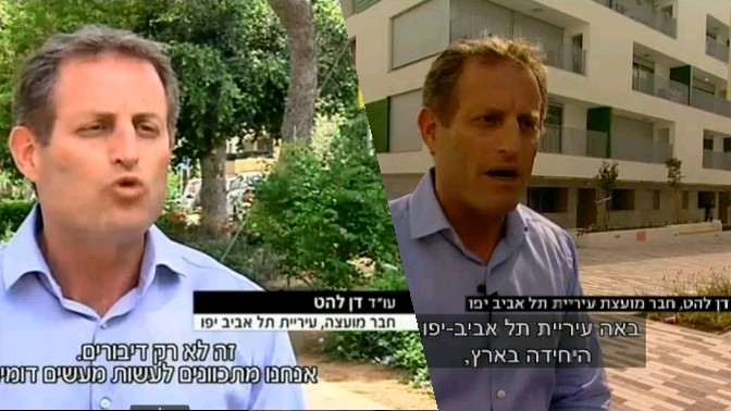 כתבות בחדשות 10 ו-2 על דיור בר השגה בתל אביב, 7.5.2014