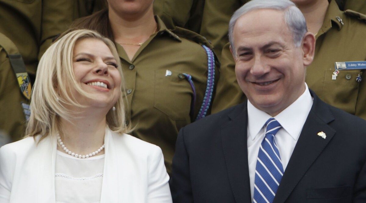 ראש ממשלת ישראל, בנימין נתניהו, ורעייתו שרה. בית הנשיא, 6.5.14 (צילום: מרים אלסטר)