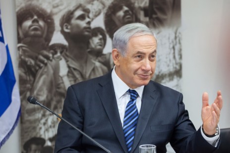 ראש הממשלה בנימין נתניהו במסיבת עיתונאים לרגל יום ירושלים, 28.5.14 (צילום: אמיל סלמן)
