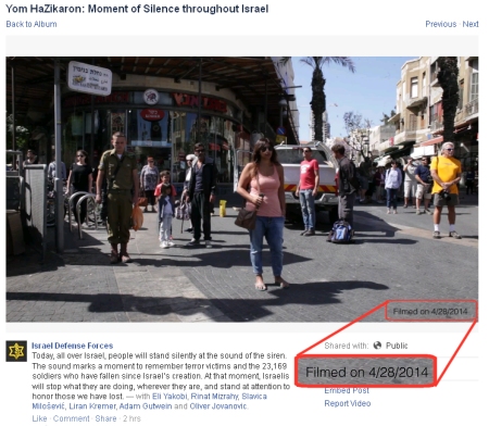 סרטון צפירה ביום השואה עם הכיתוב על יום הזיכרון (צילום מסך מעמוד הפייסבוק של צה"ל באנגלית)