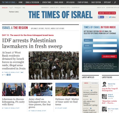 אתר "The Times Of Israel" (צילום מסך)