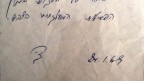 "תודה על הסקופ בעניין הפעילות המפלגתית בצבא", פתק שהעביר דב יודקובסקי לשלמה נקדימון, 1963