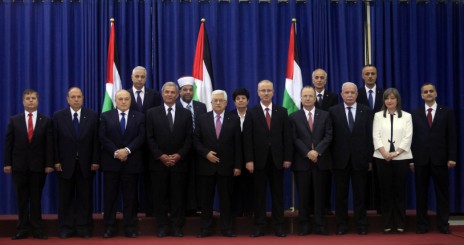 ממשלת האחדות הפלסטינית כפי שהוצגה אתמול ברמאללה (צילום: עיסאם רימאווי)
