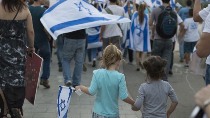 הפגנת תמיכה בצה"ל במהלך מבצע "צוק איתן", תל-אביב, 23.7.14 (צילום: דניאל שטרית)