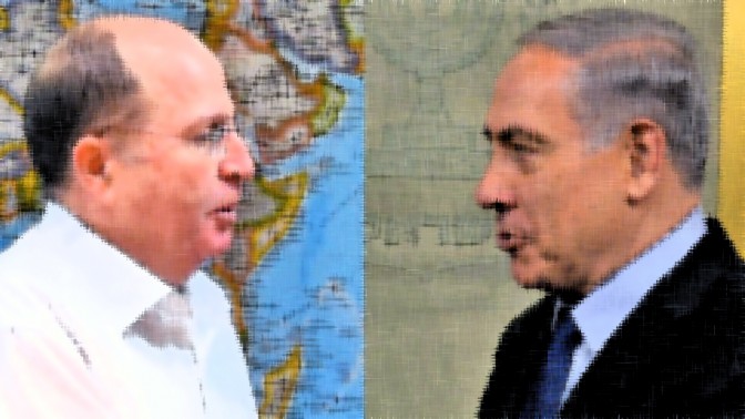 ראש הממשלה בנימין נתניהו ושר הביטחון משה יעלון (צילומים מקוריים: פלאש 90)