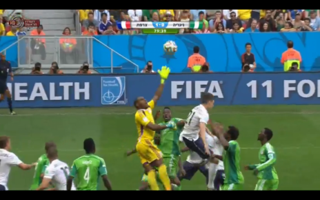 משחק הכדורגל בין צרפת לניגריה, ששודר בערוץ 1 בעת מציאת הנערים, 30.6.14 (צילום מסך)