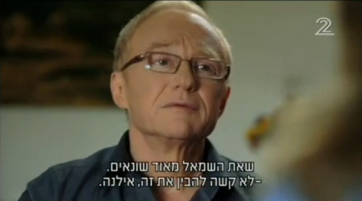 הסופר דויד גרוסמן מתראיין אצל אילנה דיין ב"עובדה", ערב בחירות 2013 לכנסת (צילום מסך)