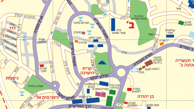 רחוב מעגלי הראי"ה במרכז היישוב בית-אל, כפי שהוא מופיע במפה באתר המועצה המקומית