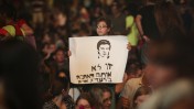 מופע מחווה לזמר המנוח אריק איינשטיין, תל-אביב, 7.10.14 (צילום: פלאש 90)
