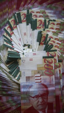 כסף (צילום: נתי שוחט)