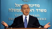ראש ממשלת ישראל, בנימין נתניהו, נושא נאום. ירושלים, 23.11.14 (צילום: אלכס קולומויסקי)