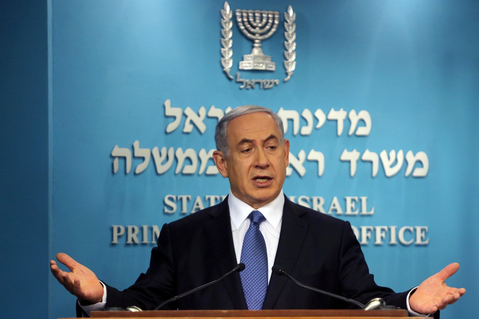 ראש ממשלת ישראל, בנימין נתניהו, נושא נאום. ירושלים, 23.11.14 (צילום: אלכס קולומויסקי)