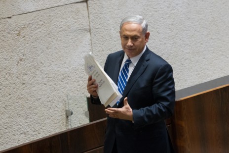 ראש הממשלה בנימין נתניהו בדיון על חוק הלאום במליאת הכנסת, 26.11.14 (צילום: מרים אלסטר)