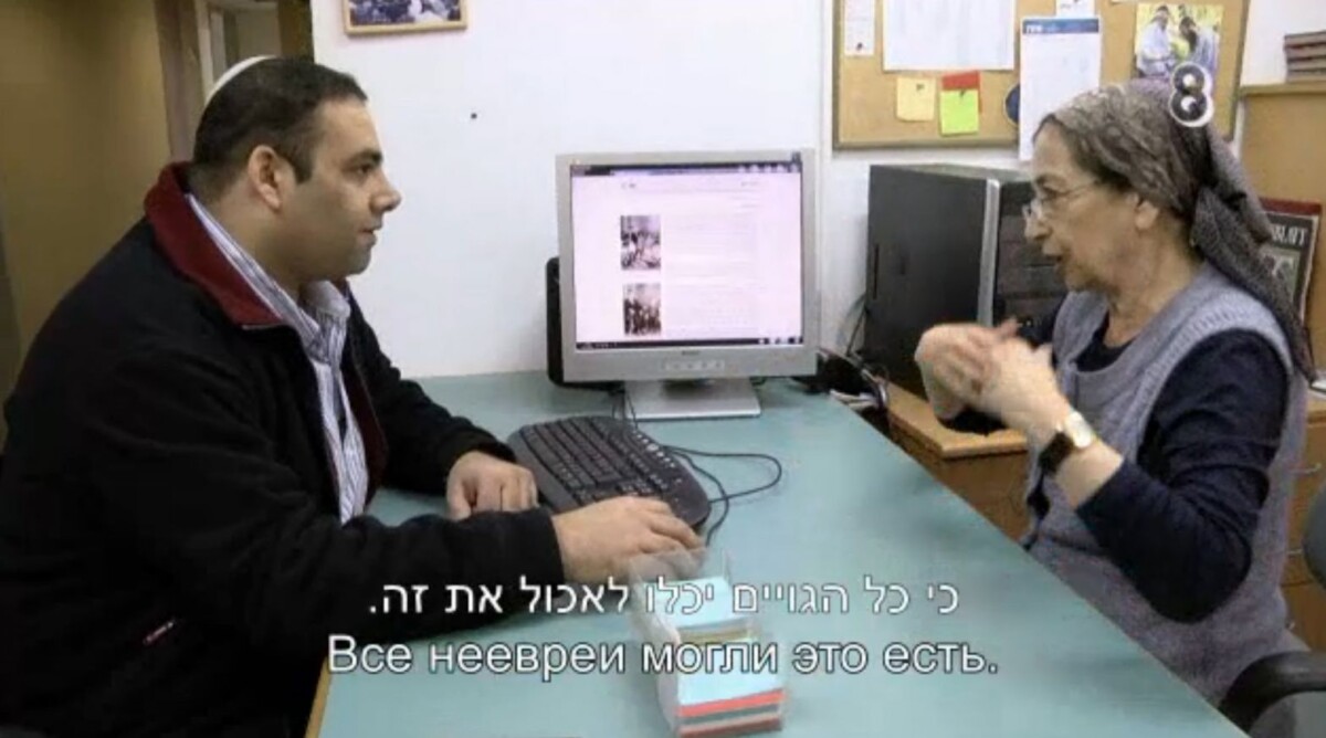 שולמית מלמד, מנהלת "ערוץ 7", עם עורך האתר עוזי ברוך. מתוך הסרט "מקום משלהן" בבימויו של נעם דמסקי (צילום מסך)