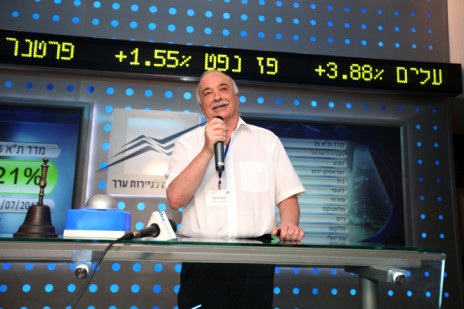 איש העסקים אליעזר פישמן, בעל השליטה ב"גלובס", יולי 2012 (צילום: משה שי)