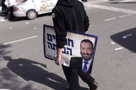תל-אביב, יום הבחירות לכנסת ה-19, 22.1.13 (צילום: תומר נויברג)