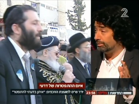 שחר אילן (מימין) ב"חדשות הלילה" בערוץ 2, 29.12.14 (צילום מסך)