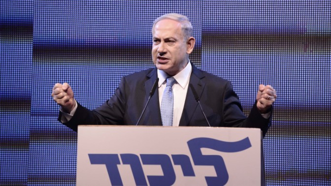 ראש הממשלה בנימין נתניהו נואם בועידת הליכוד בתל-אביב, 5.1.15 (צילום: תומר נויברג)