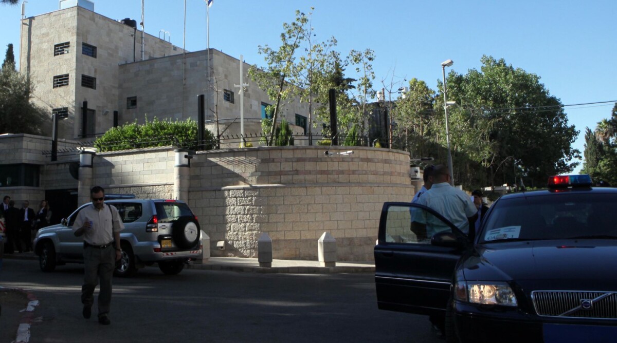 בית ראש הממשלה בירושלים, 2009 (צילום: יוסי זמיר)