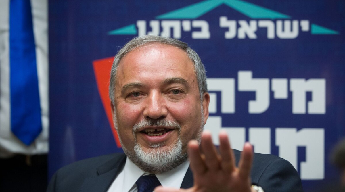 Avigdor Liberman speaks at a press conference at the Knesset. Jerusalem, May 4, 2015. Photo by Miriam Alster