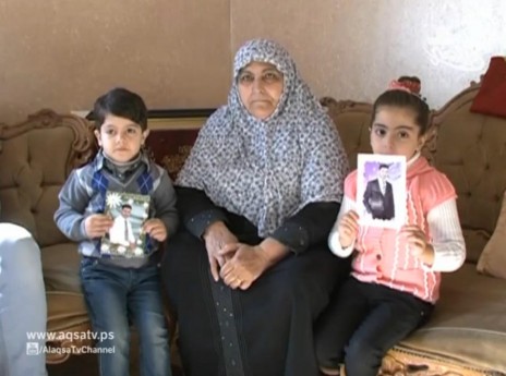 בני משפחתו של עיתונאי חמאס העצור עלאא ג'בר טיטי, מתוך כתבה בערוץ אל-אקצא על המעצר