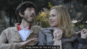 נועה לביא ורפאל ברבירו בסרטון "שיט שתל אביבים אומרים" (צילום מסך)