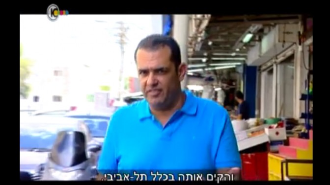 כתב חדשות ערוץ 10 ניב גלבוע מבקר במסעדות בחיפה (צילום מסך)