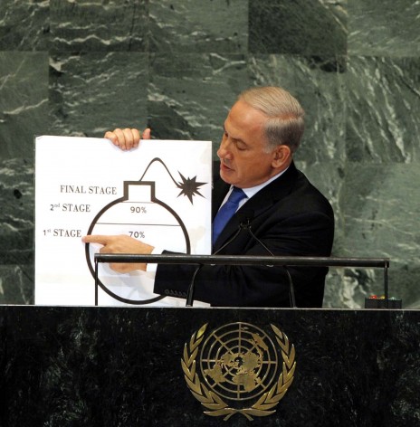 בנימין נתניהו נושא את נאומו על הגרעין האיראני במליאת האו"ם, 27.9.12 (צילום: אבי אוחיון, לע"מ)