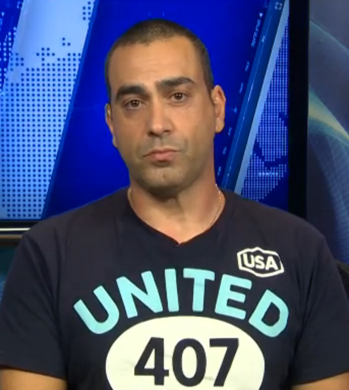 נועם אמיר (צילום מסך מתוך שידורי ערוץ 1)