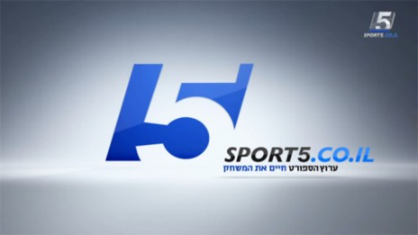 לוגו ערוץ הספורט