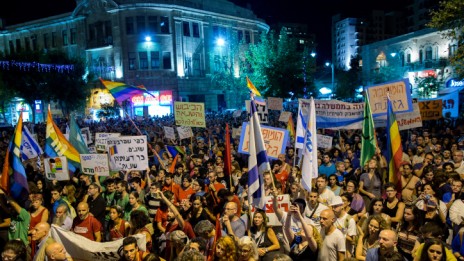הפגנת מחאה בעקבות דקירת צועדי מצעד הגאווה, ירושלים 1.8.15 (צילום: יונתן זינדל)