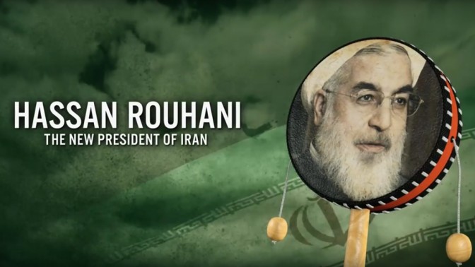 מתוך סרטון של לפ"מ בנושא המשטר באיראן (צילום מסך)