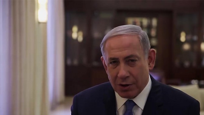 ראש ממשלת ישראל בנימין נתניהו מסביר כי הוא אינו נכנע לפופוליזם, מיד לאחר שדחה את ההצבעה על הוצאתו לפועל של מתווה הגז שהוא מקדם, 7.9.15 (צילום מסך)