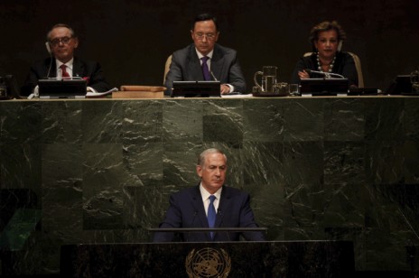 בנימין נתניהו עומד בפני באי העצרת הכללית של האו"ם, 1.10.15 (צילום: אבי אוחיון, לע"מ)
