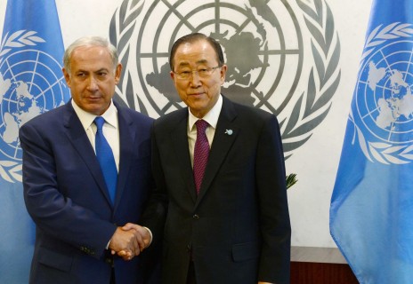 ראש ממשלת ישראל בנימין נתניהו עם מזכ"ל האו"ם באן קי-מון. ניו-יורק, 1.10.15 (צילום: אבי אוחיון, לע"מ)