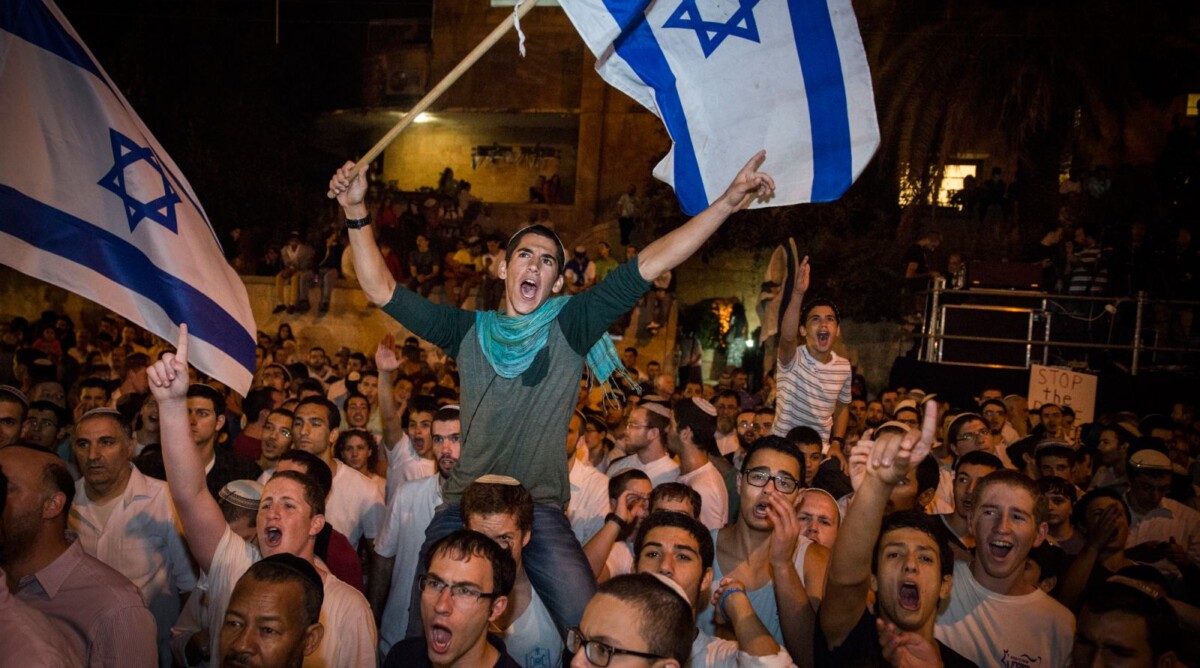 הפגנת הימין סמוך למעון הרשמי של ראש ממשלת ישראל, 5.10.15 (צילום: הדס פרוש)
