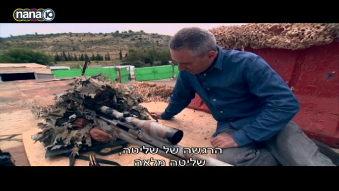 Channel 10 military reporter Alon Ben-David. The subtitle on this screenshot reads: ‘A feeling of control, absolute control'