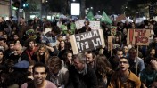 הפגנה נגד מתווה הגז, תל-אביב, 28.11.15 (צילום: תומר נויברג)