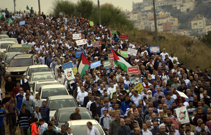 הפגנה נגד הוצאתה מחוץ לחוק של התנועה האיסלאמית, אום אל-פאחם, 28.1.15 (צילום: מועמר אוואד)