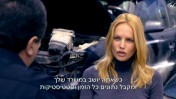 גלית גוטמן מראיינת את השר ישראל כץ (משמאל) בסרט "התקבלה תאונה חדשה" (צילום מסך)