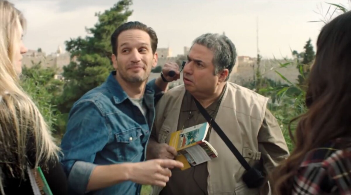 גורי אלפי בפרסומת לירושלים, 2015 (צילום מסך)