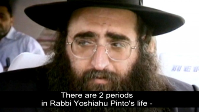 הרב יאשיהו פינטו, מתוך תחקיר "עובדה" (צילום מסך)