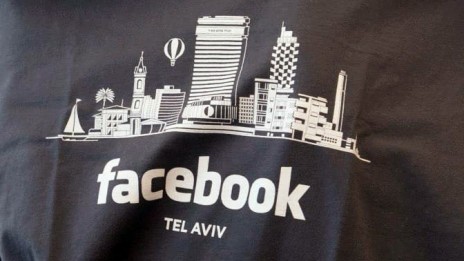 צילום מסך מתוך דף הפייסבוק של "פייסבוק תל אביב"