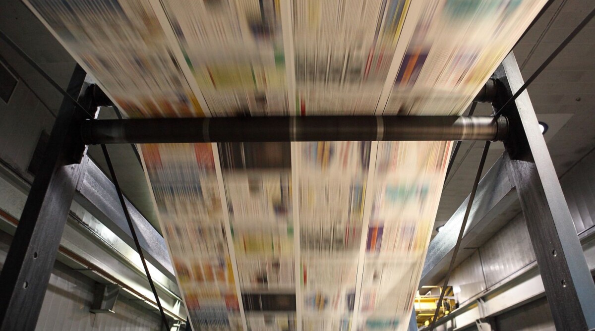 הדפסת עיתונים בבית-דפוס (צילום: יעקב נחומי)