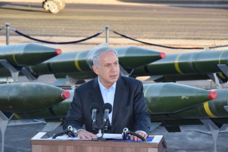 ראש הממשלה בנימין נתניהו נואם על רקע טילים איראניים (צילום: יהודה בן-יתח)