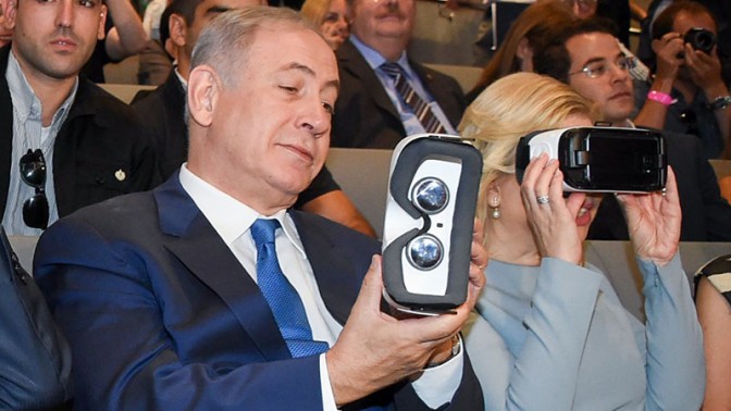 ראש הממשלה ושר התקשורת בנימין נתניהו (צילום: יאיר שגיא)