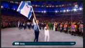 מתוך שידורי ערוץ הספורט מאולימפיאדת ריו (צילום מסך)