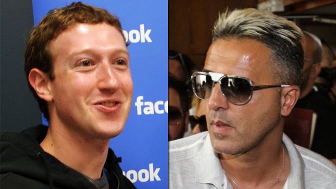 הזמר קובי פרץ (מימין) ומייסד פייסבוק מארק צוקרברג (צילומים: פלאש 90 ומשה מילנר, לע"מ)